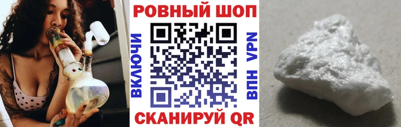 Псилоцибиновые грибы Берёзовка