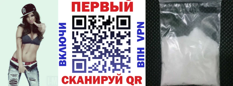 Amphetamine Premium  Купить где  Берёзовка 