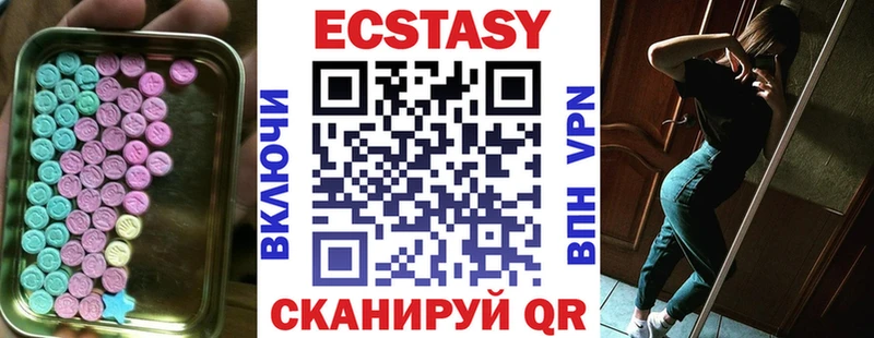 Купить  Берёзовка  ЭКСТАЗИ Punisher 