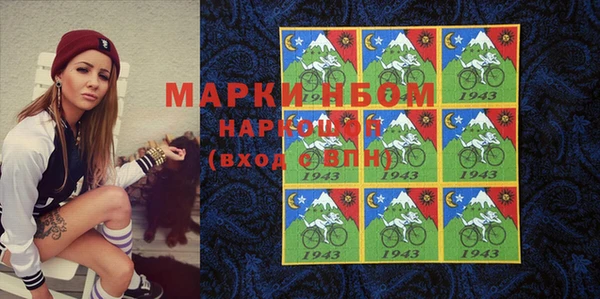 МДПВ Магадан