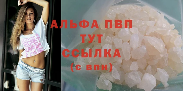 МДПВ Магадан