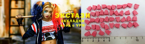 МДПВ Магадан