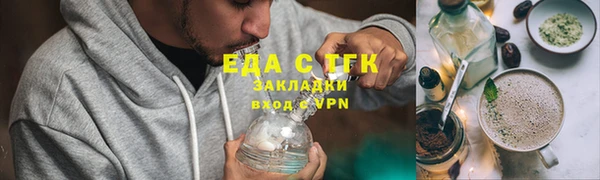 альфа пвп Майский
