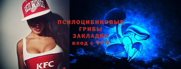 МДПВ Магадан
