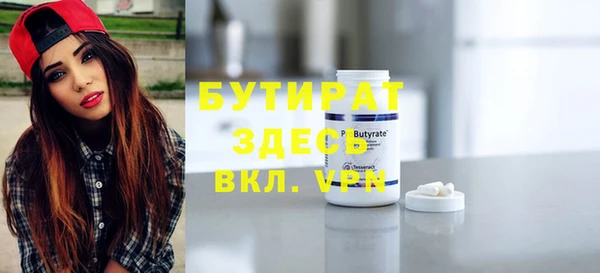 МДПВ Магадан