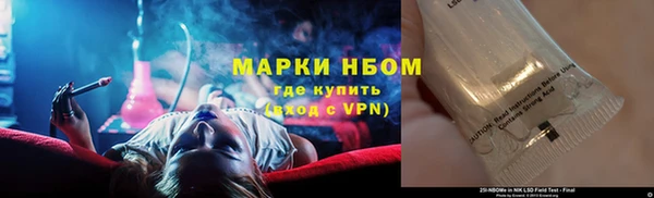 МДПВ Магадан