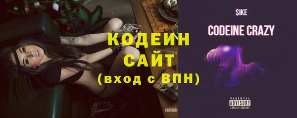 МДПВ Магадан