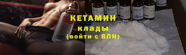 МДПВ Магадан