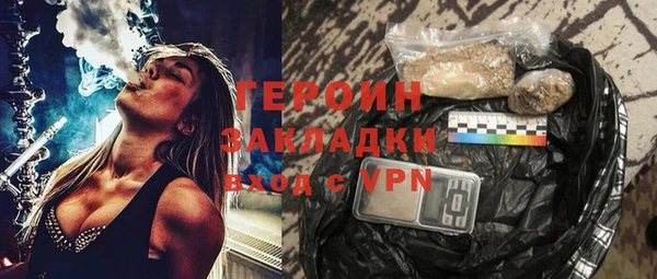 альфа пвп Майский