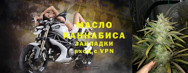 МДПВ Магадан