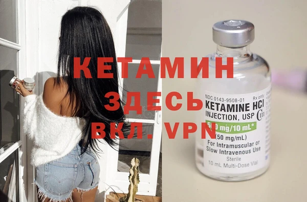 МДПВ Магадан