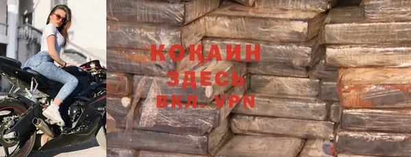 МДПВ Магадан