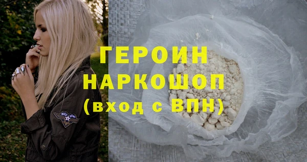 альфа пвп Майский
