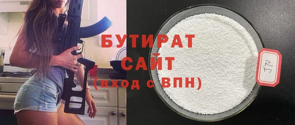 МДПВ Магадан