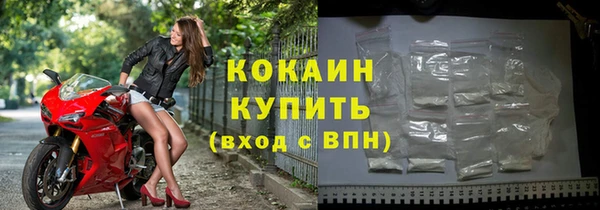 МДПВ Магадан