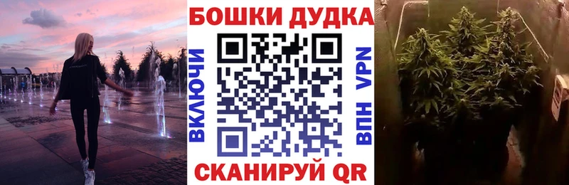 Купить  Берёзовка  Конопля VHQ 